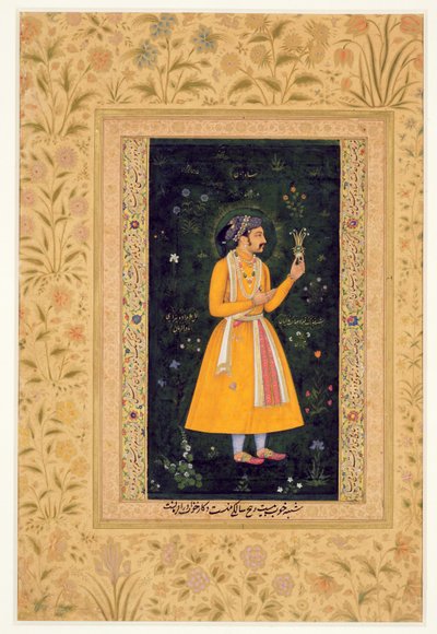 Empereur Shah Jahan (1592-1666) (r.1627-1658) en prince, c.1616 - Mughal School